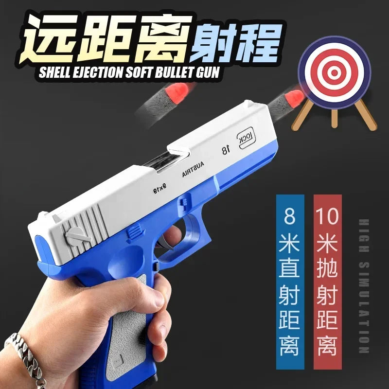 G17 Soft Bullet Toy Gun Shell Ejection Foam Darts Pistol