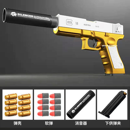 G17 Soft Bullet Toy Gun Shell Ejection Foam Darts Pistol