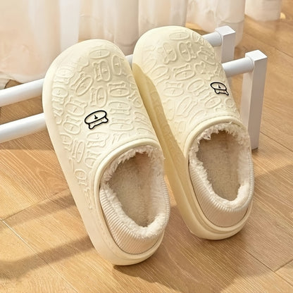 Unisex Waterproof Slippers, Winter Indoor Home Use, Anti-slip Plush Teddy Bear Thick Sole Slippers With Heel